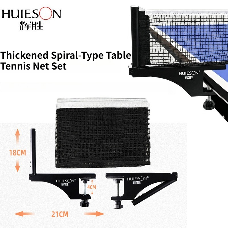 Table Tennis Drawing - HUIESON Verdikte spiraalvormige tafeltennisnet- en frame-set