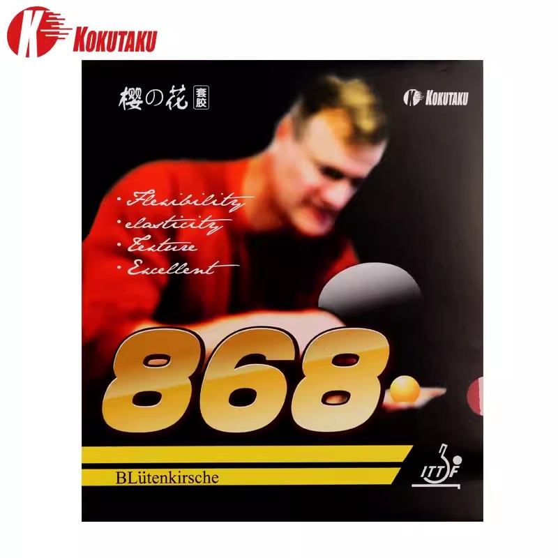 Table Tennis Trainer - Kokutaku 868 Tafeltennis Rubber 2.2Mm Medium