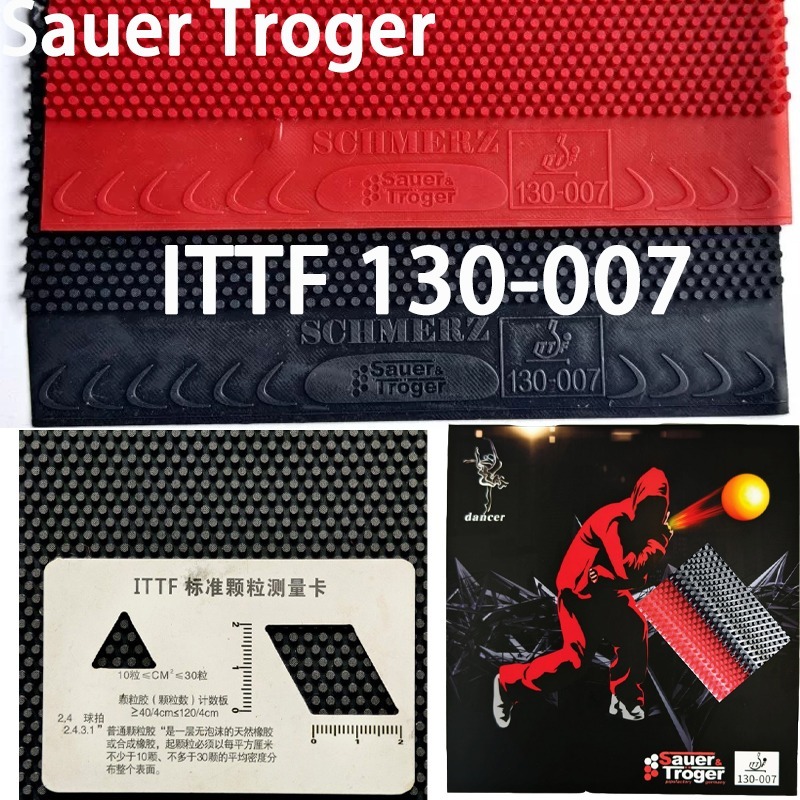 Table Tennis Single - Superzacht Medium Particle Tafeltennisrubber met lange