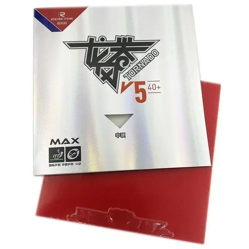 Table Tennis Kit - Reactor TORNADO V5 Sticky Loop Tafeltennisrubber