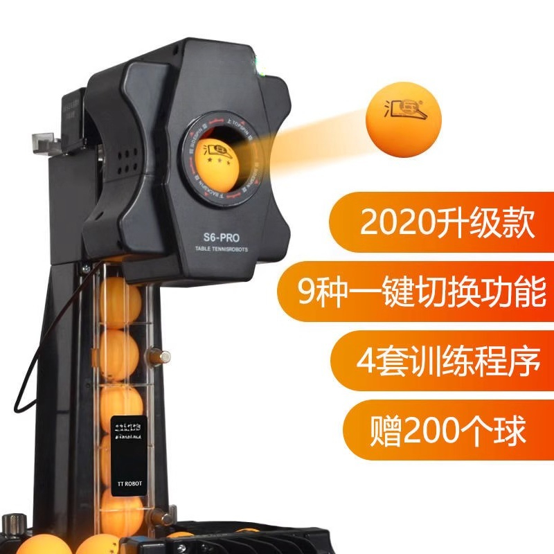 Table Tennis Multiplayer - S6 Tafeltennisbal Machine Thuis Professionele Automatische
