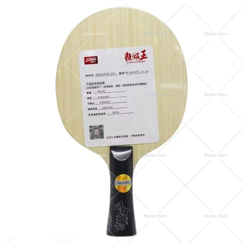 Table Tennis Launcher - Originele DHS Hurricane King ACB Tafeltennisblad