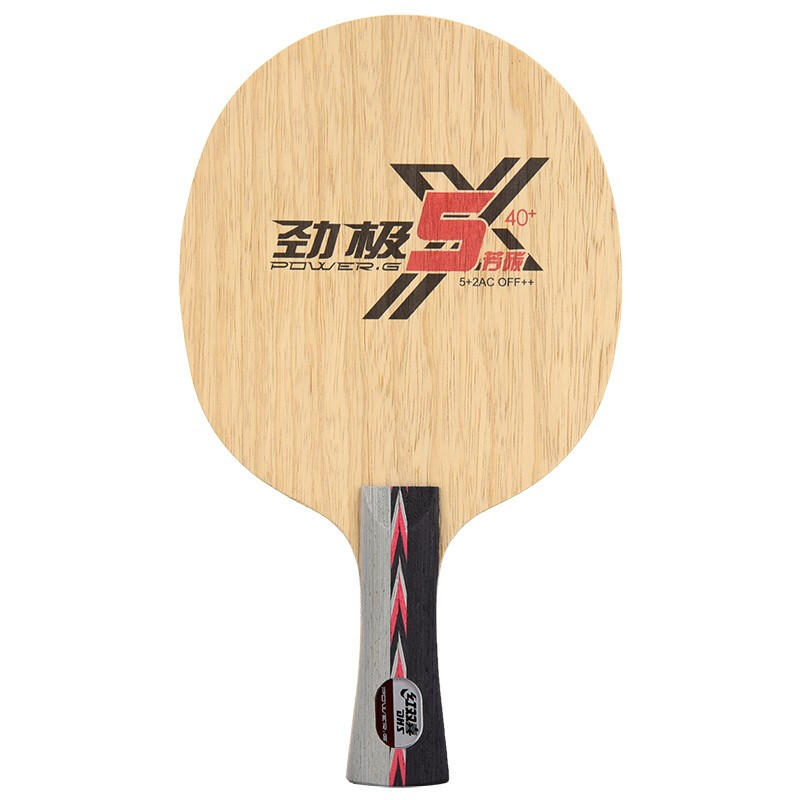 DHS PG5 PG5X POWER-G 5 PG 5 Ta - Table Tennis Launcher recensie en prijs