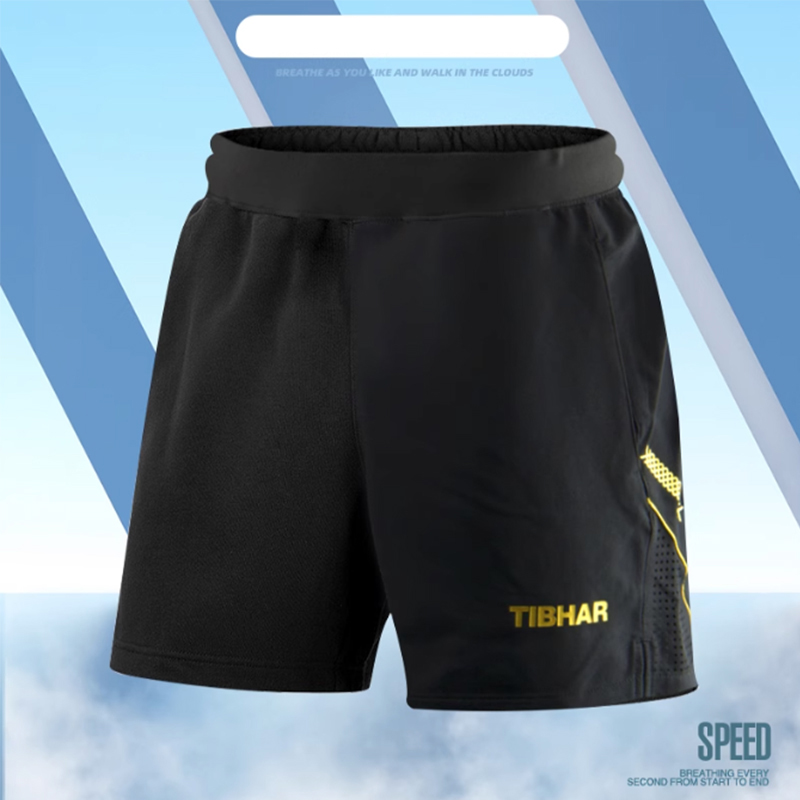 Tibhar Tafeltennisshorts TB-1  - Table Tennis Single recensie en prijs