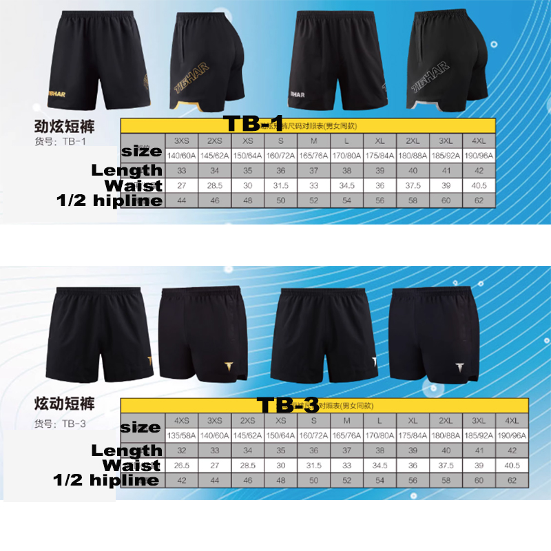 Tibhar Tafeltennisshorts TB-1  - Table Tennis Single recensie en prijs