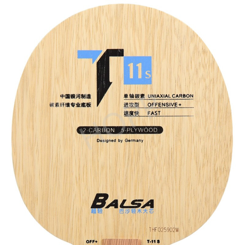 YINHE T-11 T11S (Balsa Light W - Table Tennis Launcher recensie en prijs