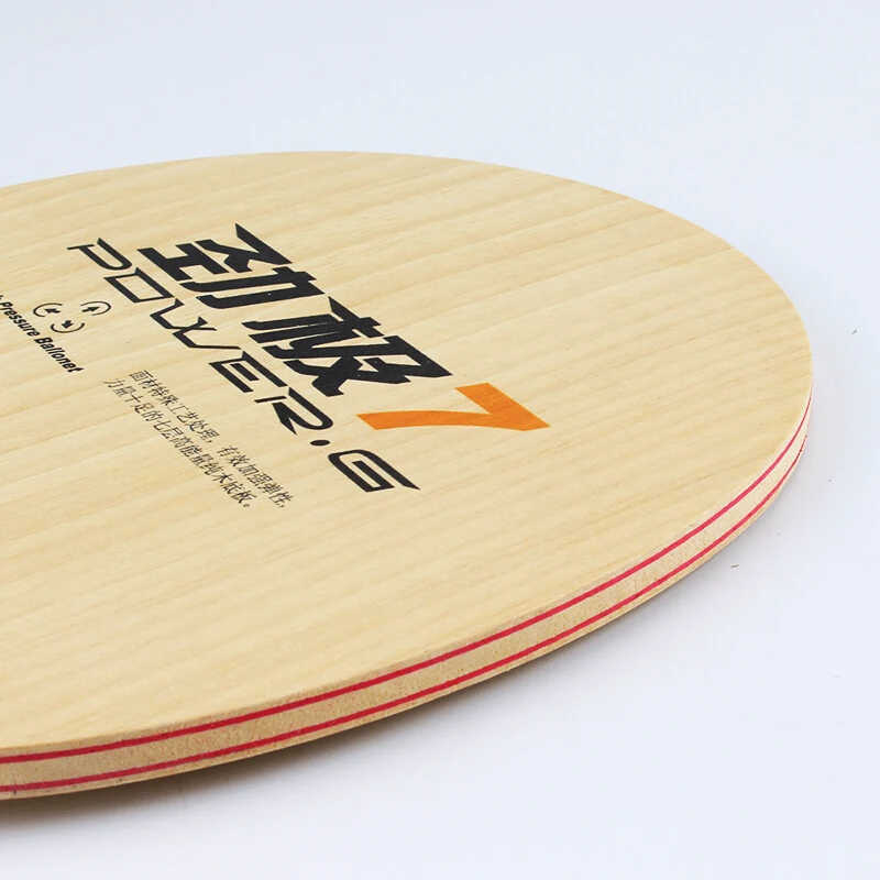 Origineel DHS POWER G7 PG7 Taf - Table Tennis Launcher recensie en prijs