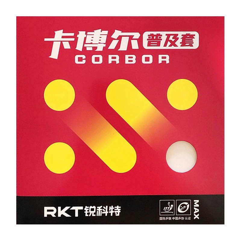 Reacto Kabol Professionele Tra - Table Tennis Kit recensie en prijs