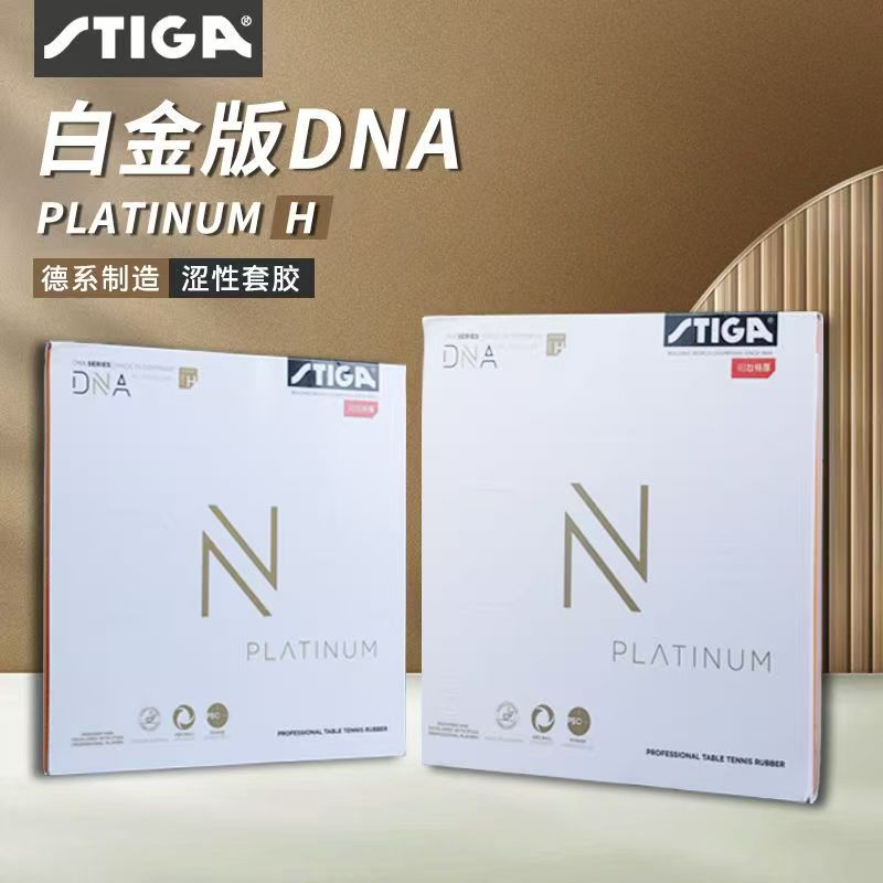 STIGA DNA Red Dragon Tafeltenn - Table Tennis Joola recensie en prijs