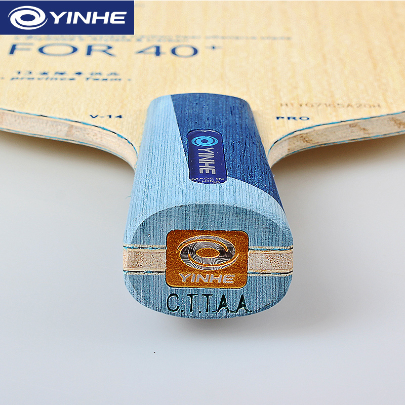 Yinhe V14 Pro Tafeltennisblad  - Table Tennis Launcher recensie en prijs