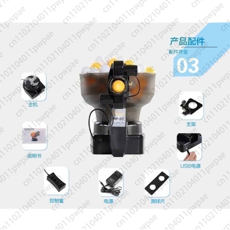 07 Tafeltennisbalmachine, auto - Table Tennis Multiplayer recensie en prijs