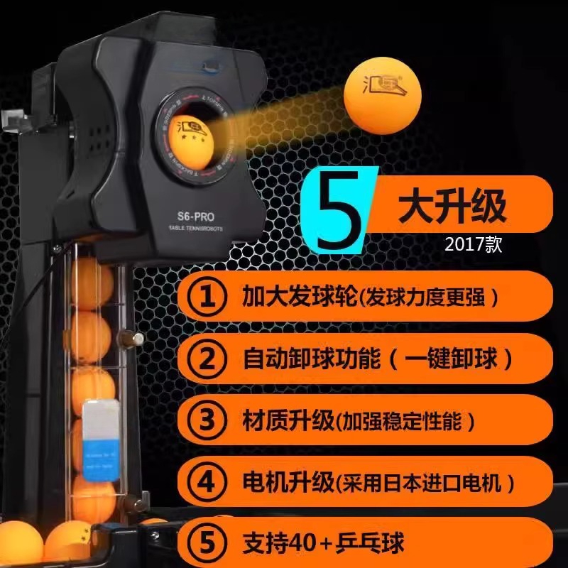 S6 Tafeltennisbal Machine Thui - Table Tennis Multiplayer recensie en prijs