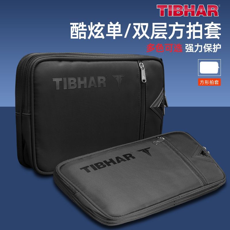 TIBHAR Tafeltennisrackethoes D - Table Tennis Hong Kong recensie en prijs