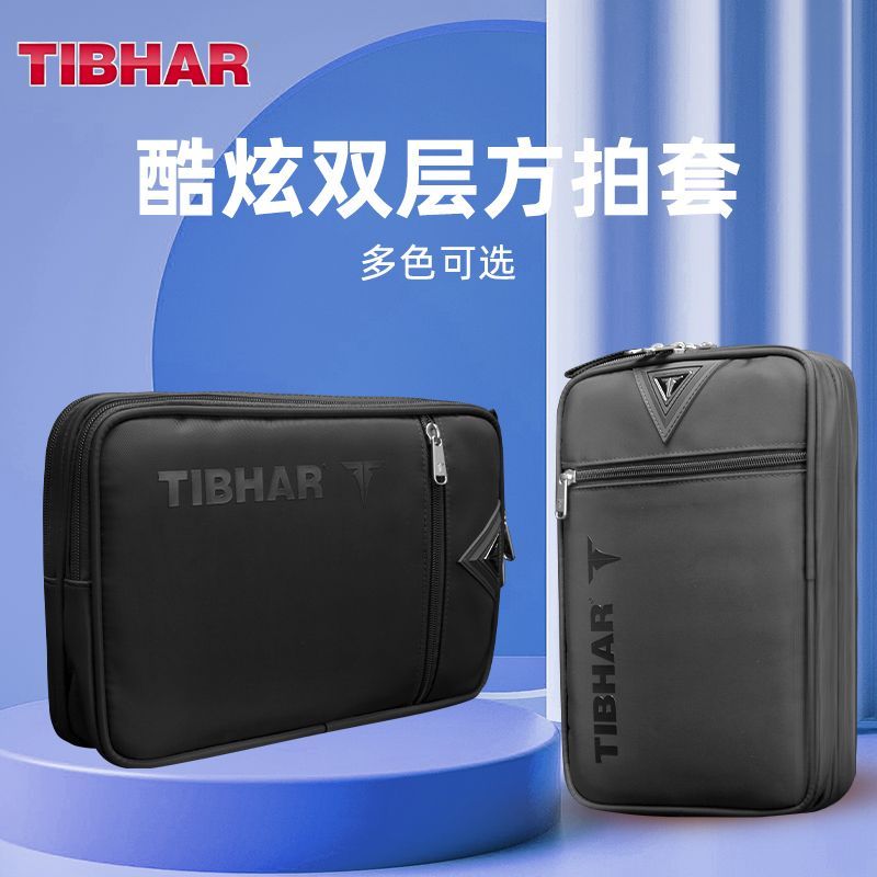 TIBHAR Tafeltennisrackethoes D - Table Tennis Hong Kong recensie en prijs